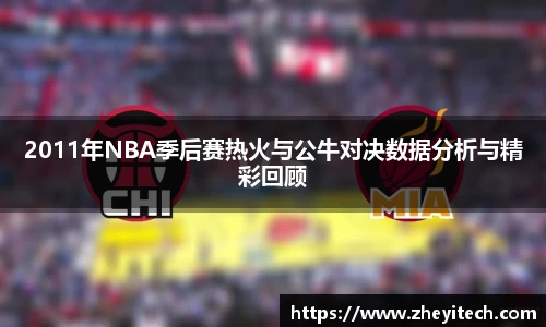 博鱼中国官方入口