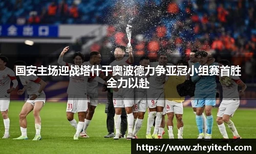 博鱼.体育官网
