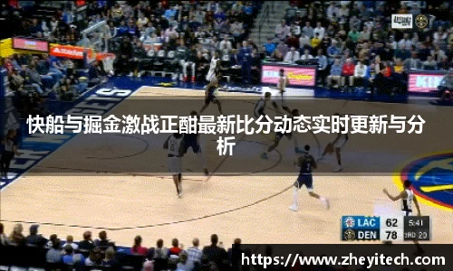 博鱼.体育官网