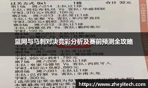 博鱼中国官方网站