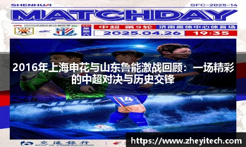 博鱼中国官方入口