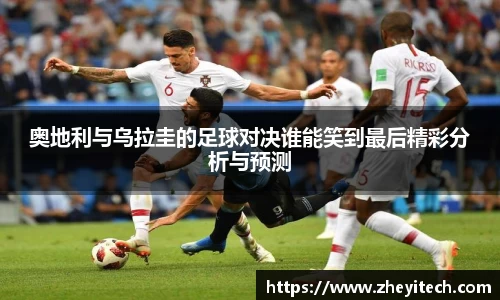 博鱼中国官方入口