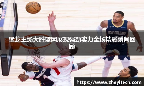 博鱼中国官方入口