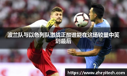 博鱼中国官方网站