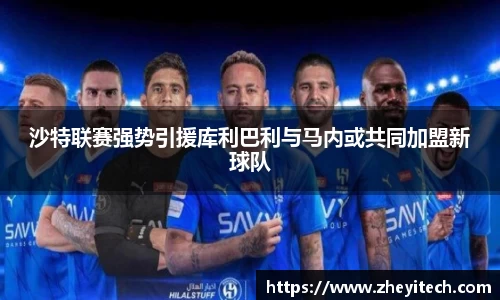 博鱼中国官方网站