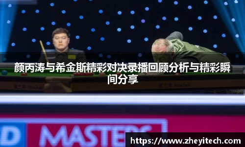 博鱼.体育官网