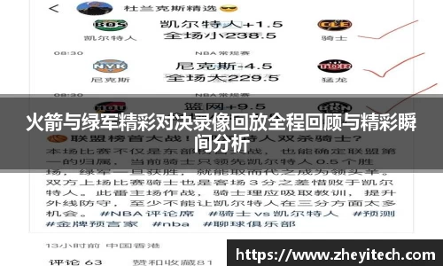 博鱼.boyu体育