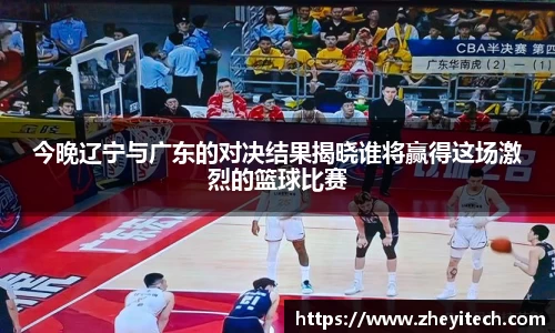 博鱼.体育官网