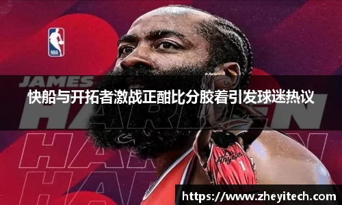 博鱼中国官方入口