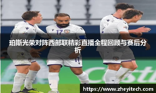 博鱼.boyu体育