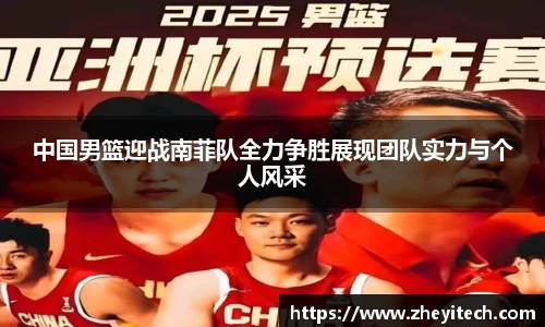 博鱼.boyu体育