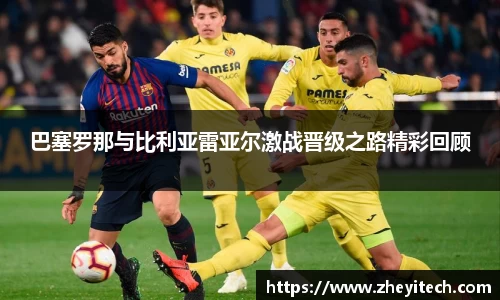 博鱼中国官方网站