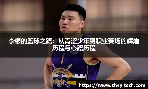 博鱼.体育官网