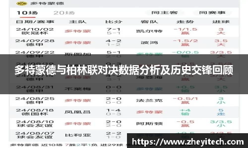 博鱼.boyu体育
