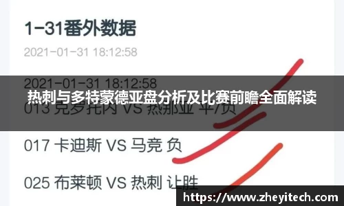 博鱼中国官方网站