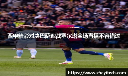 博鱼.体育官网