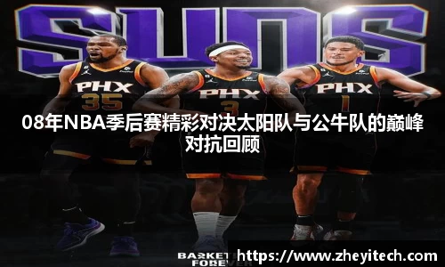 博鱼中国官方入口