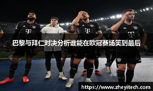 博鱼中国官方网站
