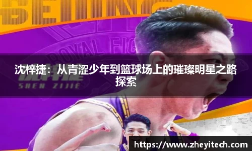博鱼.体育官网