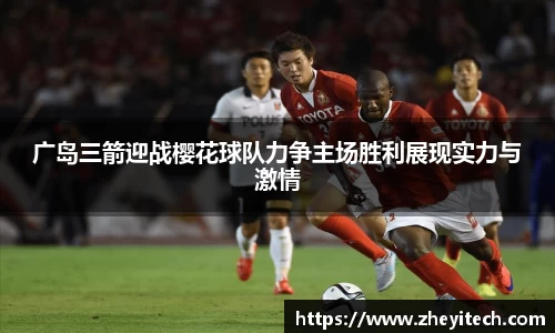 博鱼中国官方网站