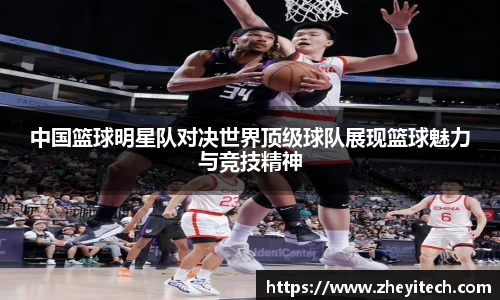 博鱼.体育官网