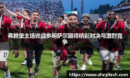 博鱼.体育官网