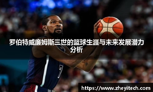 博鱼中国官方网站