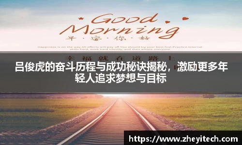博鱼中国官方入口