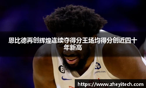 博鱼中国官方入口