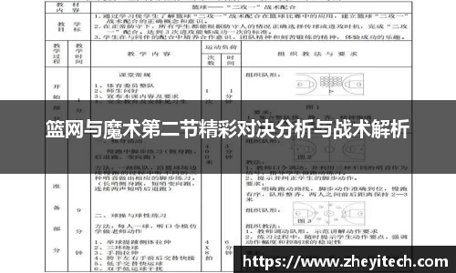 博鱼中国官方入口