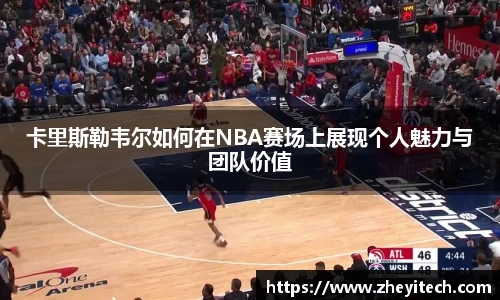 博鱼.体育官网
