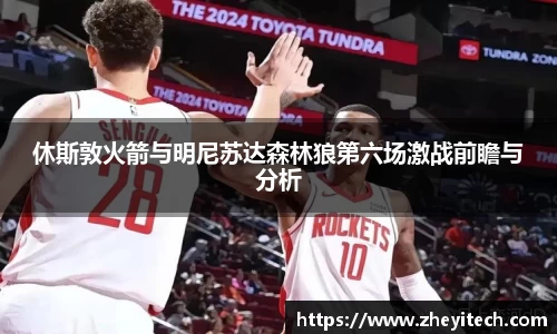 博鱼.boyu体育