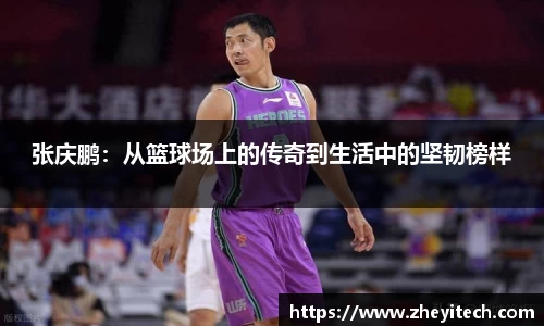 博鱼.体育官网