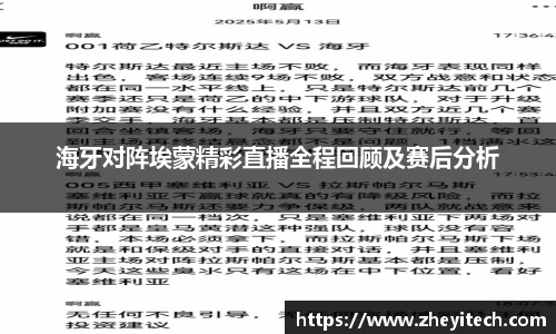 博鱼中国官方网站