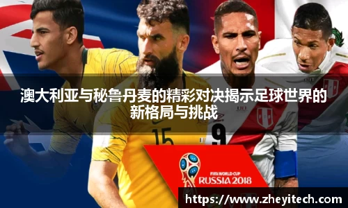 博鱼中国官方网站