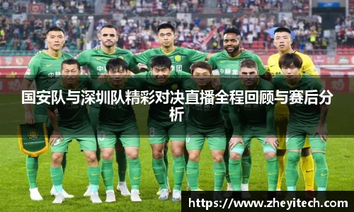 博鱼.boyu体育