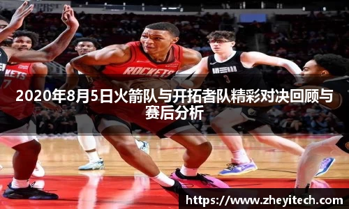博鱼中国官方入口