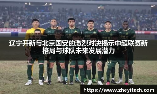 博鱼.boyu体育