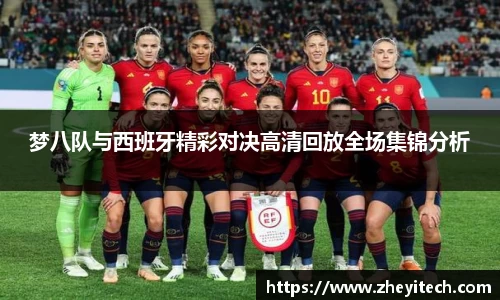博鱼.体育官网