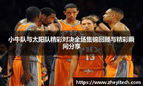 博鱼中国官方网站