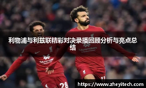 博鱼中国官方网站