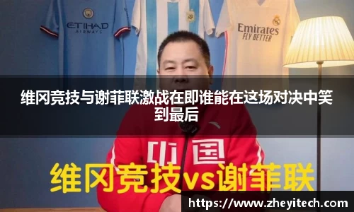 博鱼中国官方入口
