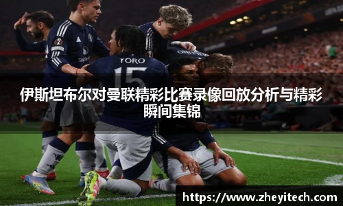 博鱼中国官方网站