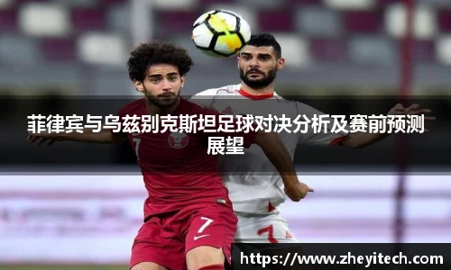 博鱼中国官方入口