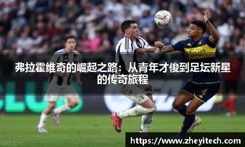 博鱼.体育官网