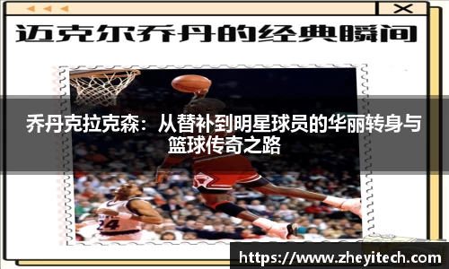 博鱼.boyu体育