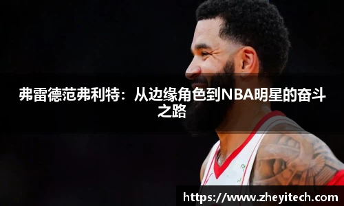 博鱼中国官方网站