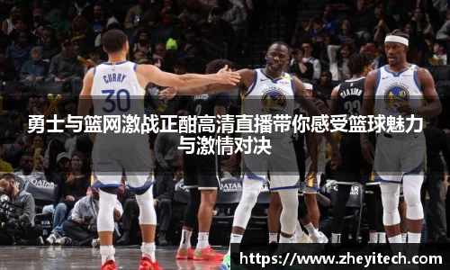 博鱼中国官方网站