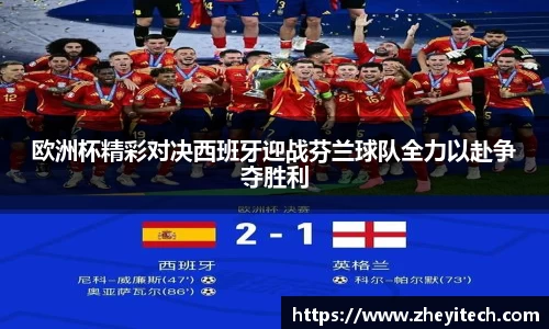 博鱼中国官方网站