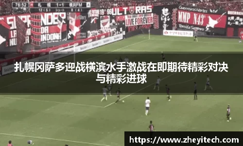 博鱼.体育官网